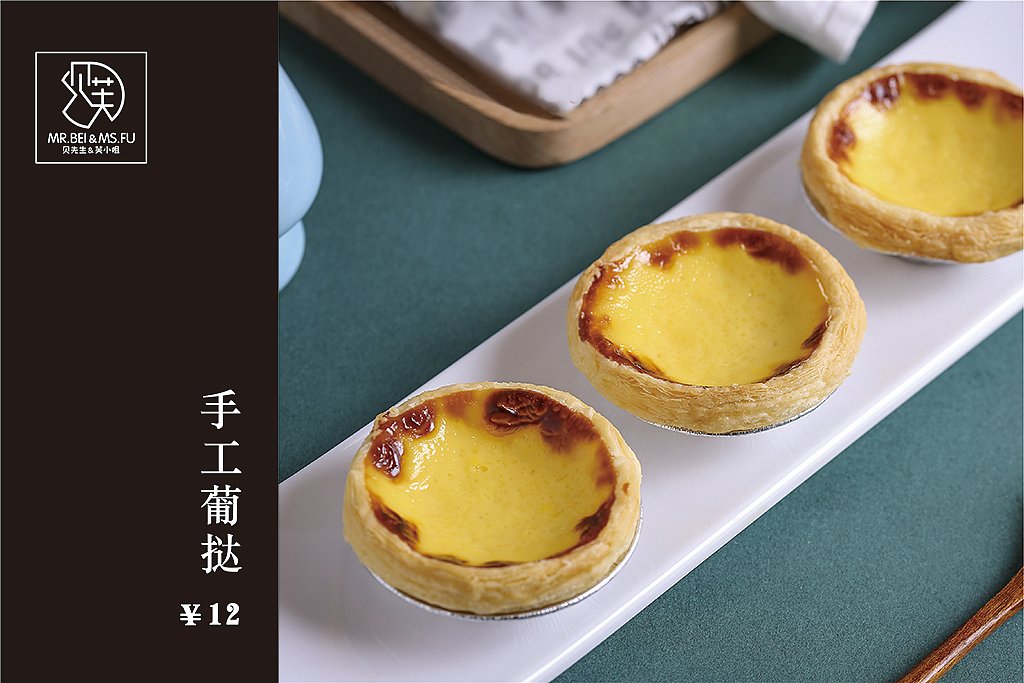 烘培店产品视觉设计（图ZMjUxMzc3MTA4） - 品牌 - 站酷设计师奥陆99原创素材 - 站酷ZCOOL