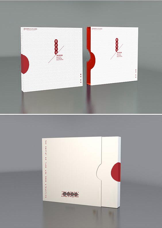 《唐诗宋词》书籍设计（图ZNjgxMDEyNzY=） - 书籍/画册 - 站酷设计师Radyang原创素材 - 站酷ZCOOL