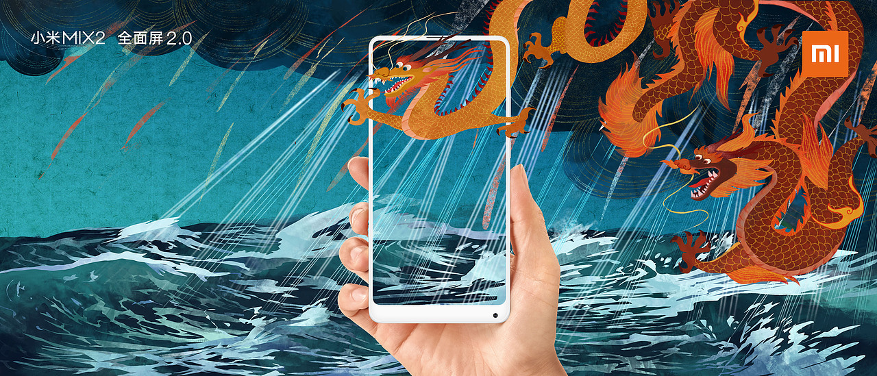 飞龙在天（图ZOTk2OTE0NjQ=） - 海报 - 站酷设计师淡秋石原创素材 - 站酷ZCOOL