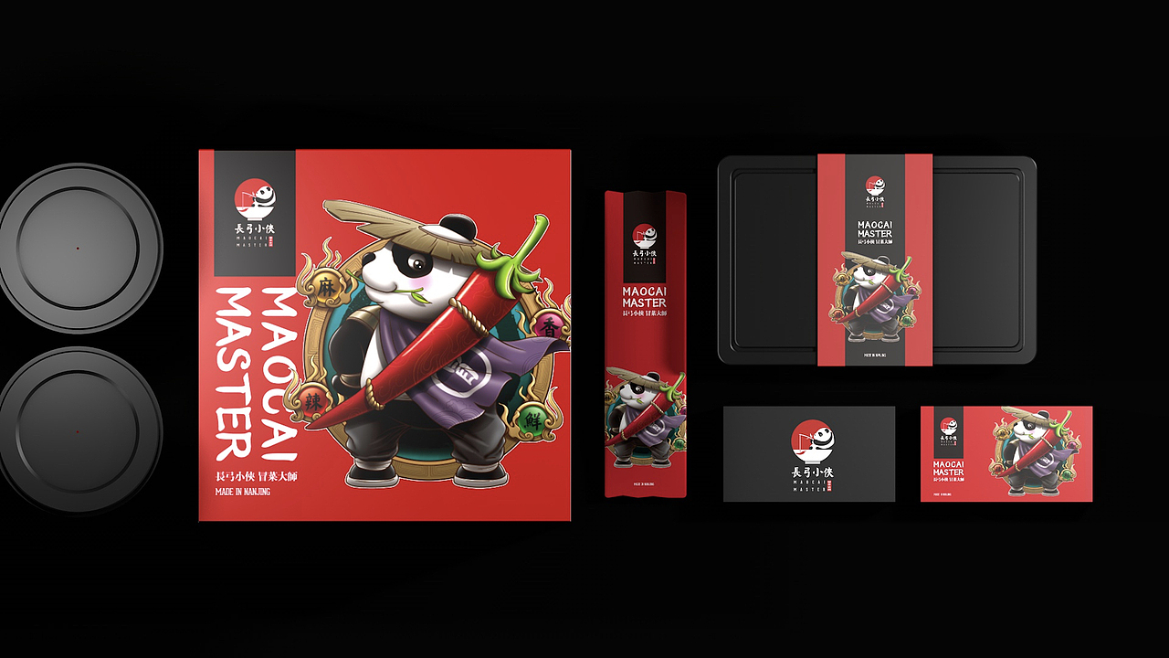 长弓小侠品牌设计（图ZNzE0NDc4NDg=） - 品牌 - 站酷设计师王坤Jacky原创素材 - 站酷ZCOOL