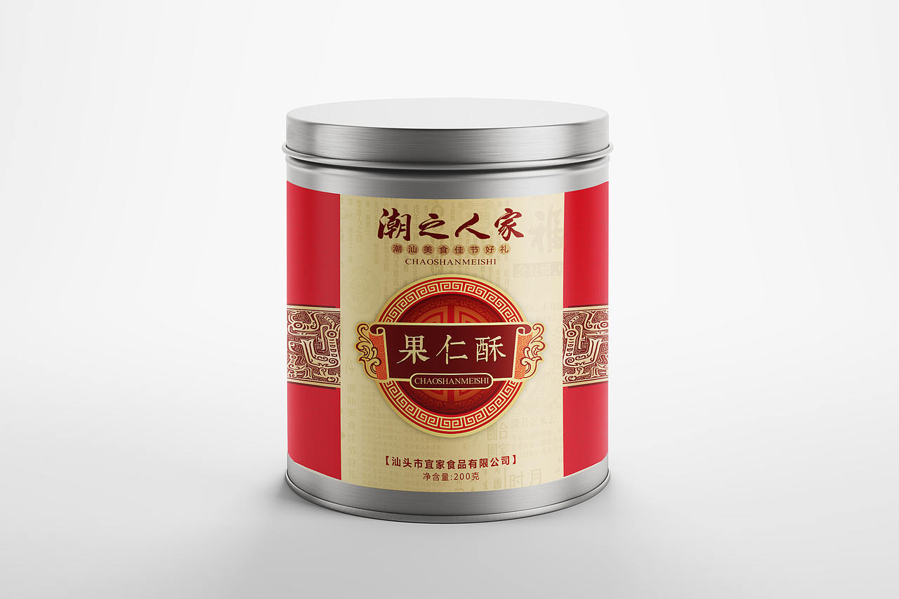 包装设计-婧（图ZMTQ2NzI3NzQ0） - 包装 - 站酷设计师-始于初见/❤-r9752原创素材 - 站酷ZCOOL