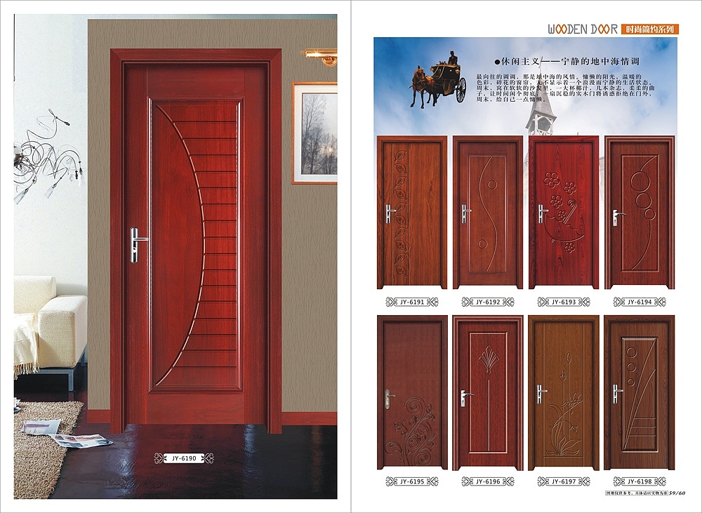 郑州设计模压橱柜图册郑州吸塑衣柜酒柜书柜画册制作