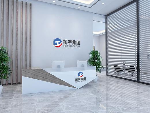 拓宇集团logo