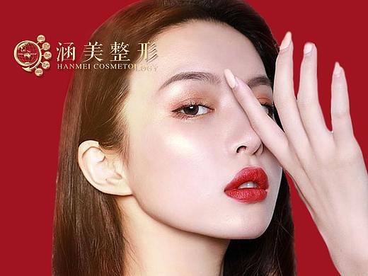 毕业季（个人主页-ZNDk3NTI0NjQ=） - 海报 - 站酷设计师关阿土原创素材 - 站酷ZCOOL