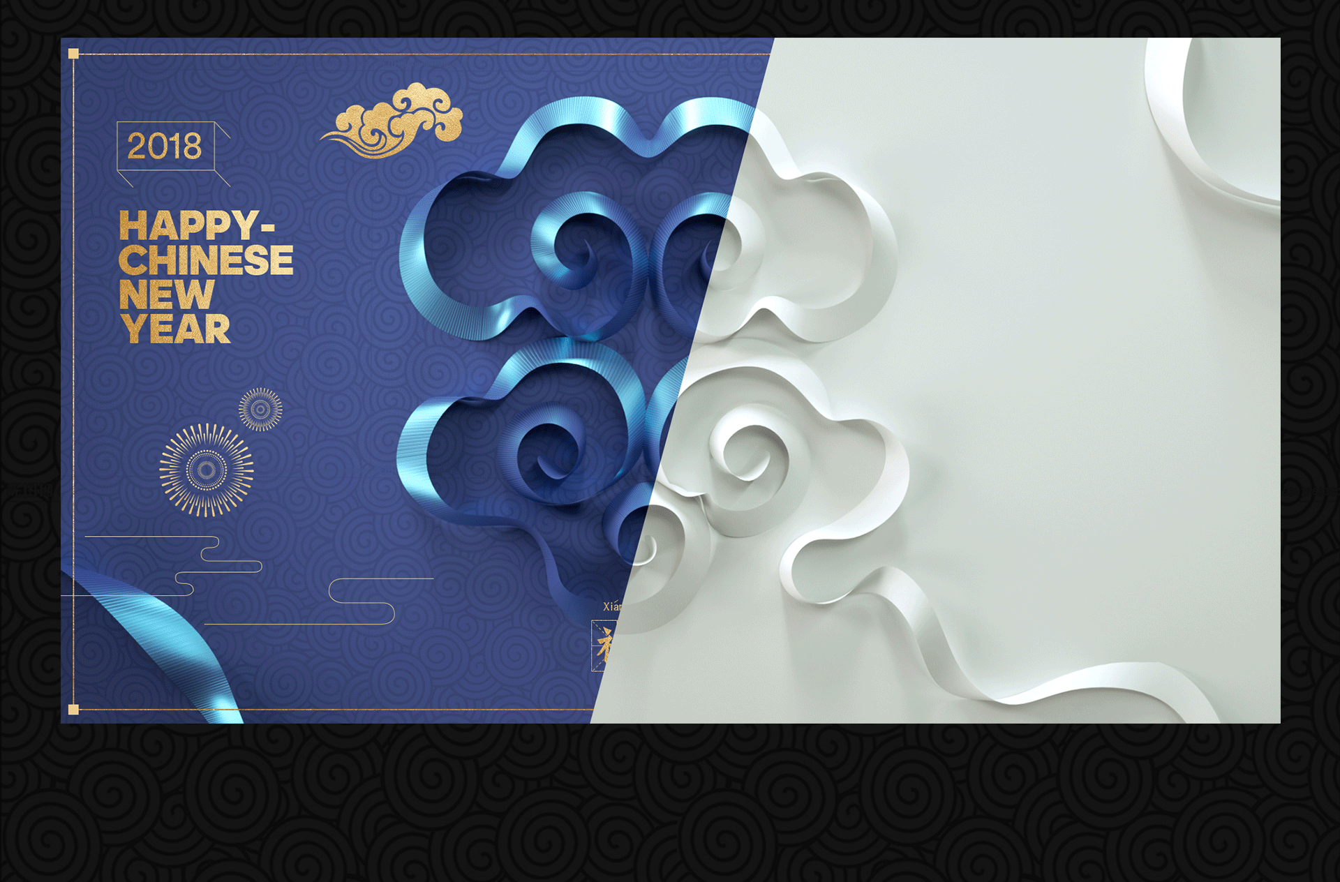 Onepixel_中国风[农历新年丝带儿]（图ZMTA1NzMwNjUy） - 海报 - 站酷设计师介一创意原创素材 - 站酷ZCOOL