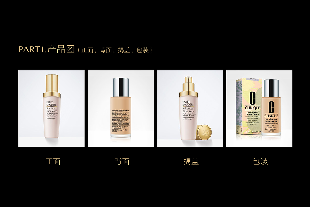 Dr.Medipep 护肤品牌设计（图ZMTA5NTE1Mzc2） - 品牌 - 站酷设计师FJMGT原创素材 - 站酷ZCOOL