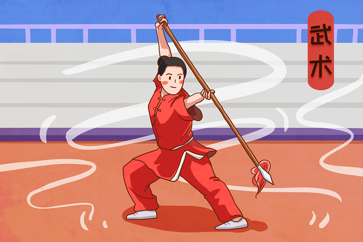 亚运会运动项目卡通画图片