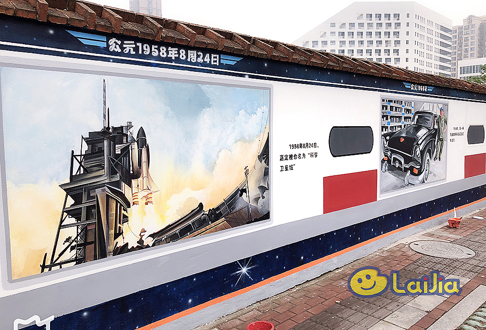 墙绘3D彩绘上海手绘涂鸦壁画立体国画油画墙体彩绘