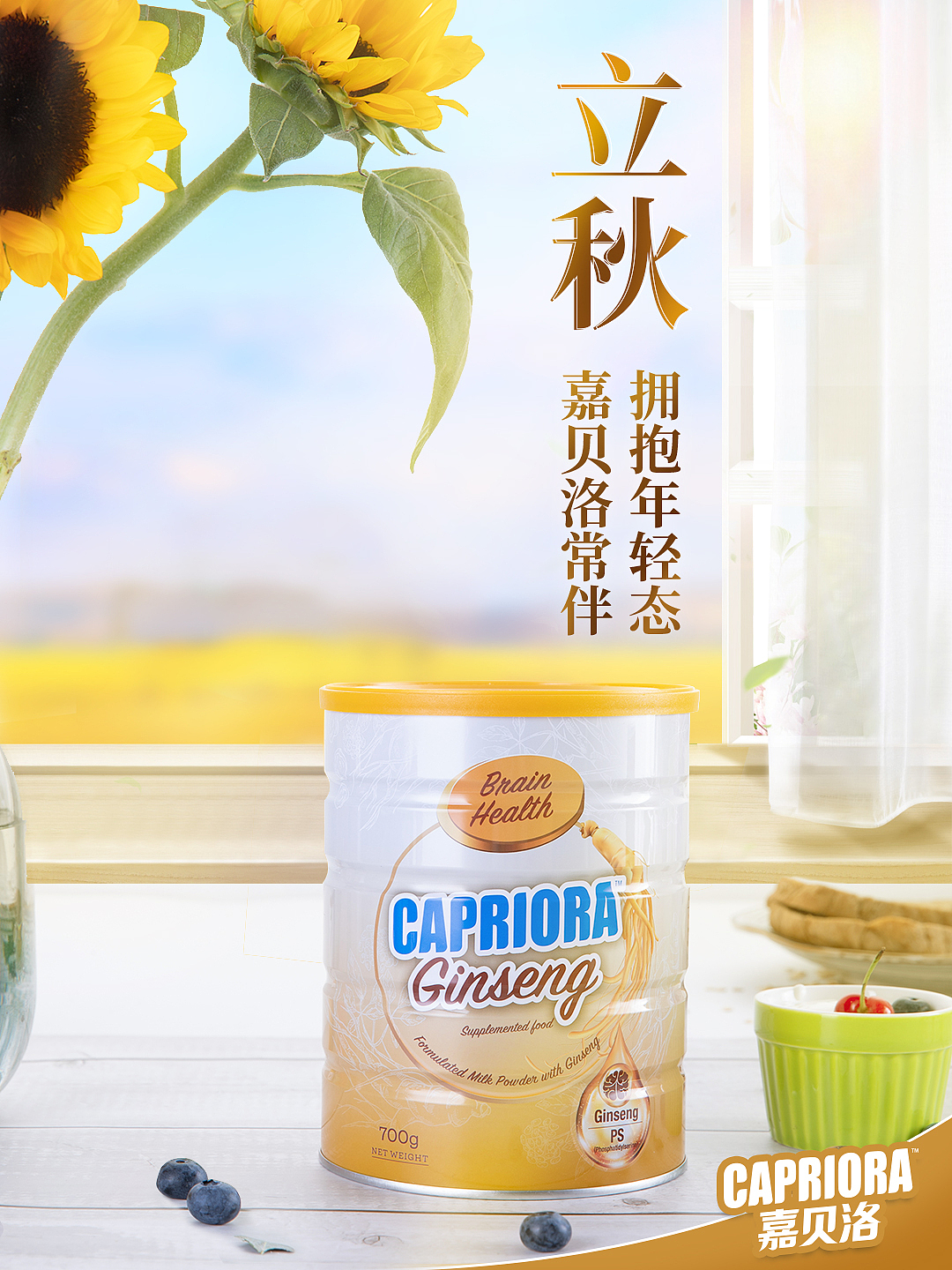 后疫情时代的一些工作图（图ZMjI5OTA2NzY4） - 海报 - 站酷设计师Touch496原创素材 - 站酷ZCOOL