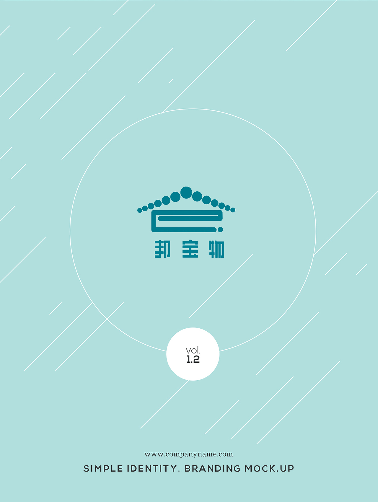 邦宝物（图ZNDk0NTc2MzY=） - Logo - 站酷设计师张万兴原创素材 - 站酷ZCOOL