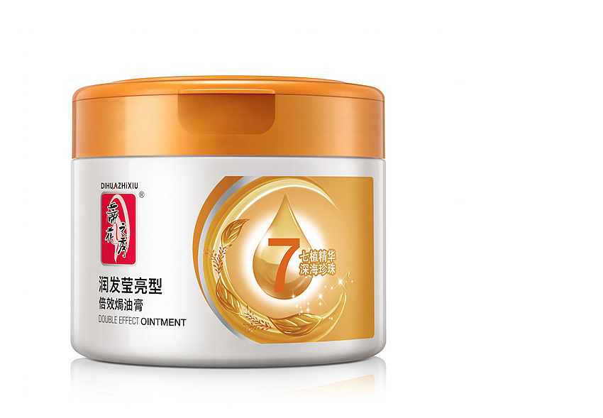 化妆品修图 化妆品精修（图ZNjgyOTQwMDg=） - 修图/后期 - 站酷设计师展hong原创素材 - 站酷ZCOOL