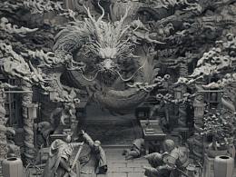 凤凰