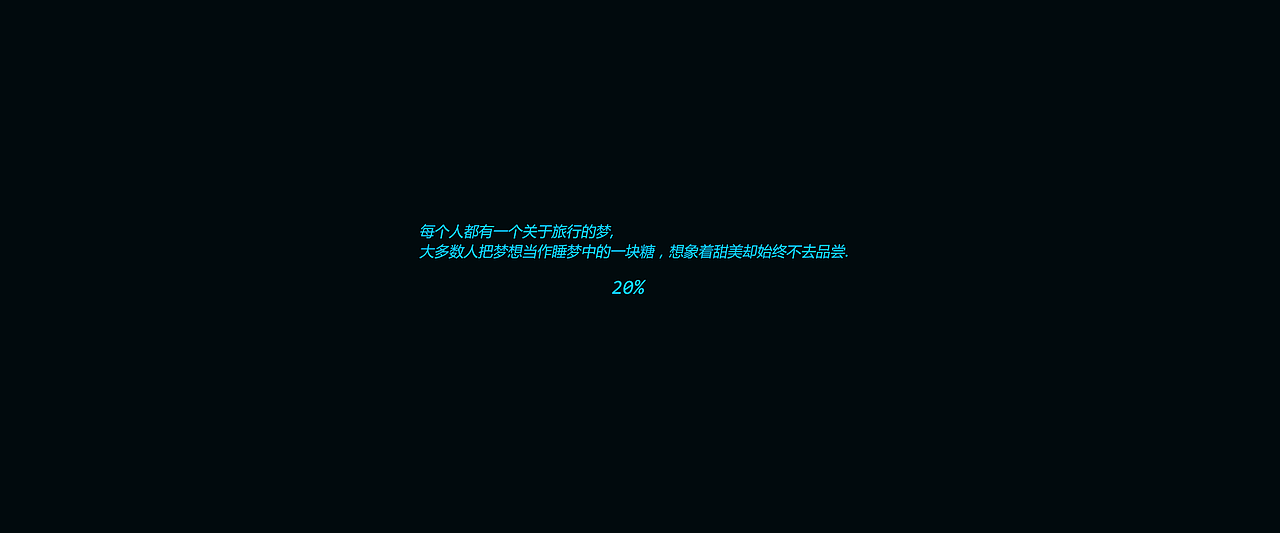 来自欣欣的造梦大师专题（图ZMTgwMzI4NTY=） - 运营设计 - 站酷设计师林子同学原创素材 - 站酷ZCOOL