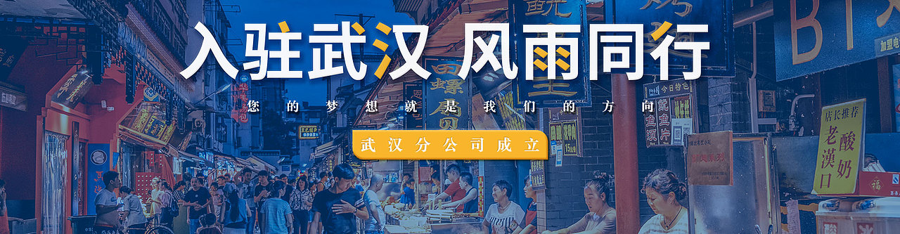 banner（图ZMTU1NjY1NTY4） - 其他UI - 站酷设计师鱼很好吃原创素材 - 站酷ZCOOL