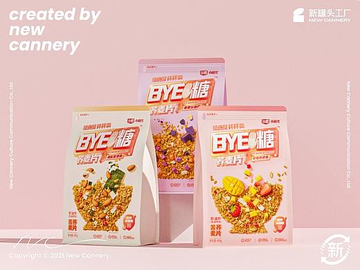 创意爆品打造『 三匠｜bye糖苦荞麦片』✖ 新罐头