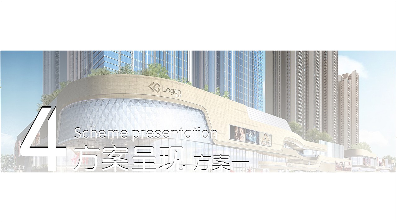 百益时代广场导视系统设计方案（图ZMjc5MTUwNTMy） - 其他平面 - 站酷设计师德尔塔天爪原创素材 - 站酷ZCOOL