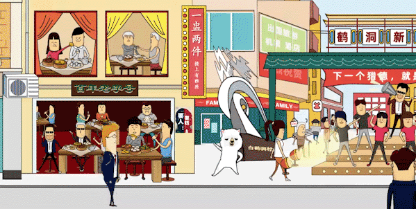 h5专题——盘它手绘核桃新闻事件（图ZMTY1NzcwODQ0） - 商业插画 - 站酷设计师cineme心灵原创素材 - 站酷ZCOOL