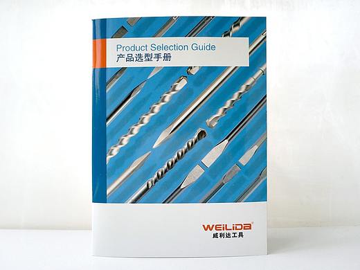 样本设计｜威利达工具