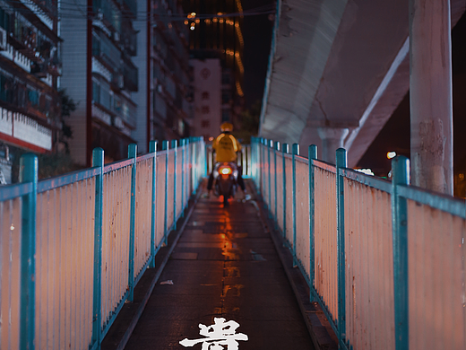 贵阳夜景