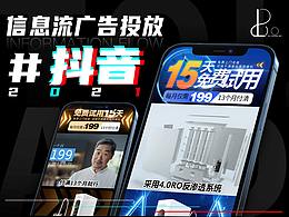 多媒体类