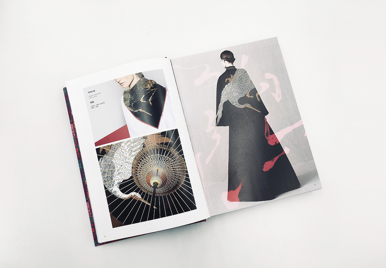 ORIENT SENSE 书籍设计