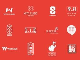 2017-2019LOGO合集
