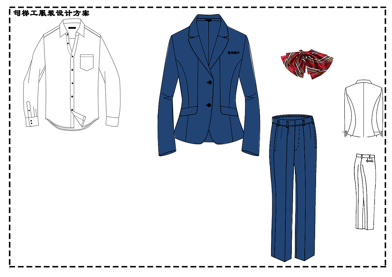工作服（图ZMjI2NzU2NTg0） - 正装/礼服 - 站酷设计师传说Ely原创素材 - 站酷ZCOOL