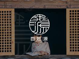 百姓源——姓氏起源的软件logo设计