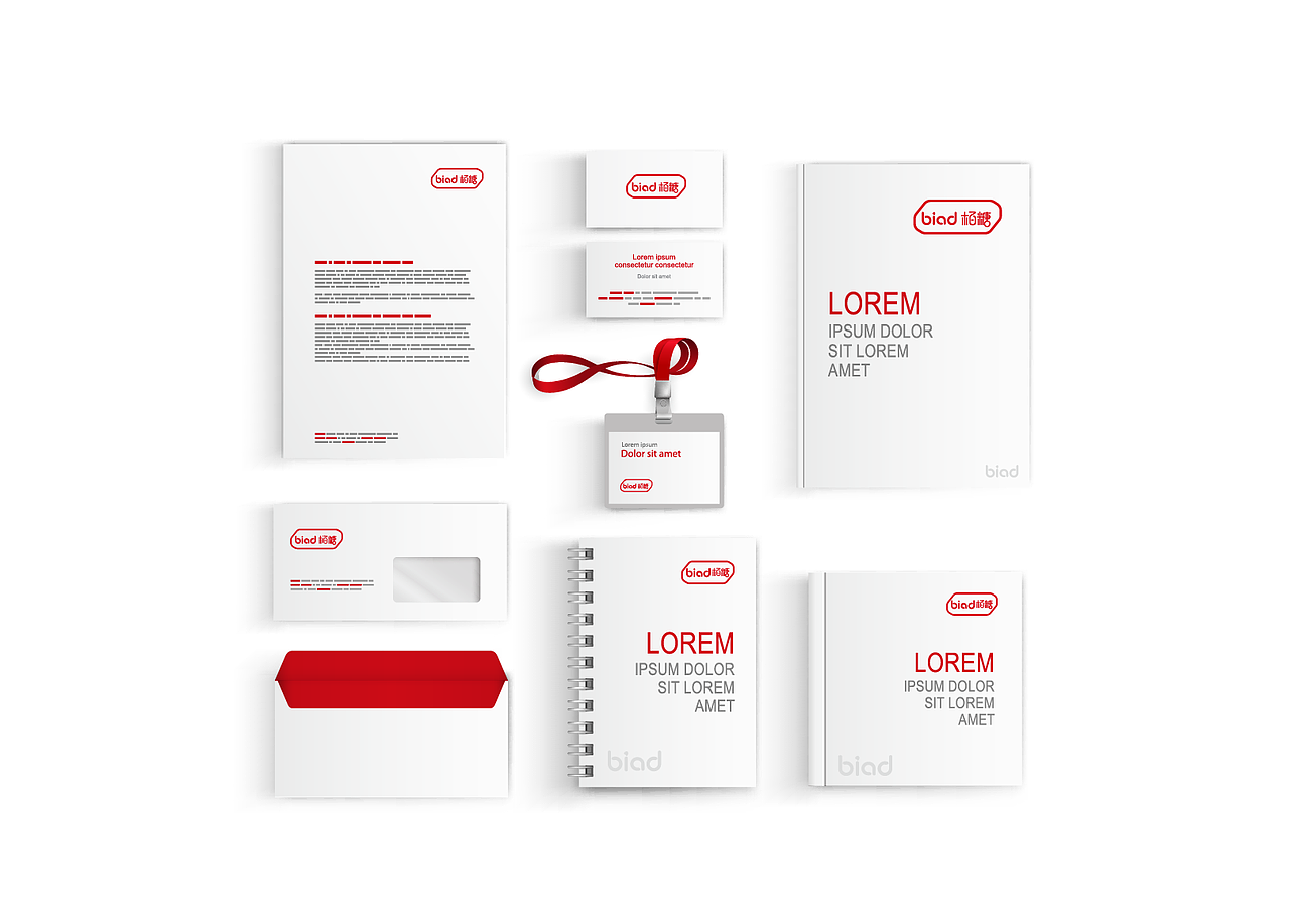 柏糖VI設(shè)計（圖ZMTA0MjE3Nzg4） - Logo - 站酷設(shè)計師我的稻草人原創(chuàng)素材 - 站酷ZCOOL