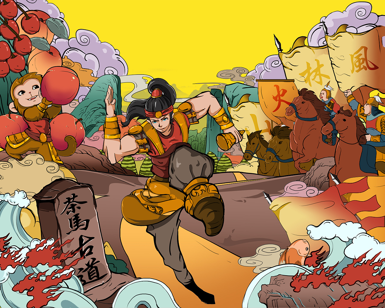 汶川茶马古道接力赛宣传插画