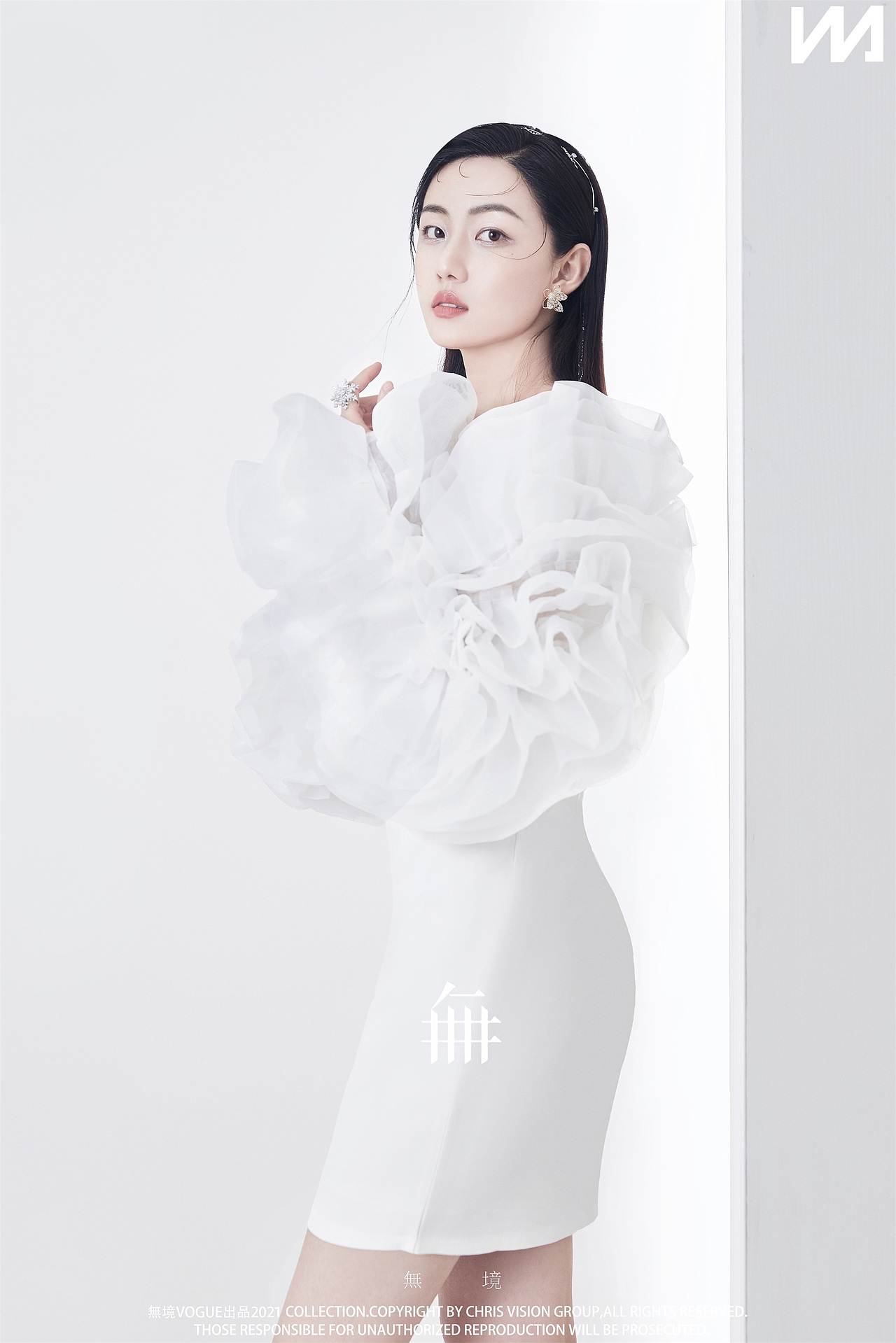 无境-气质女神-白（图ZMjc2Nzc1NjU2） - 人像摄影 - 站酷设计师无境Studio原创素材 - 站酷ZCOOL