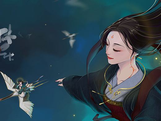 古风插画•也不知道起个啥名