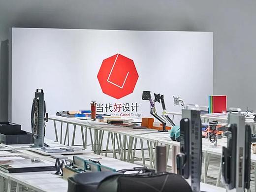 2021当代好设计奖最终审核完成!获奖结果即日起通知!
