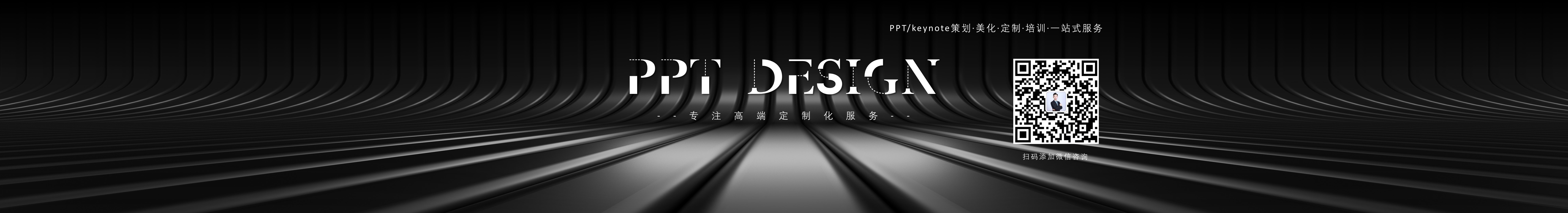 零点演示设计的个人主页（封面预览） - 主页封面设置 - 站酷设计师零点演示设计原创素材 - 站酷ZCOOL