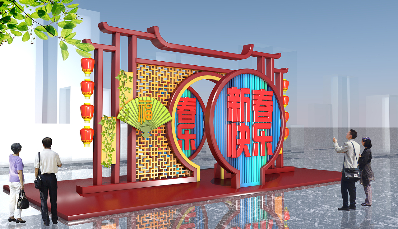 新年城市商业美陈设计（图ZMTc1NjQ3MDg0） - 景观设计 - 站酷设计师生命雷达原创素材 - 站酷ZCOOL