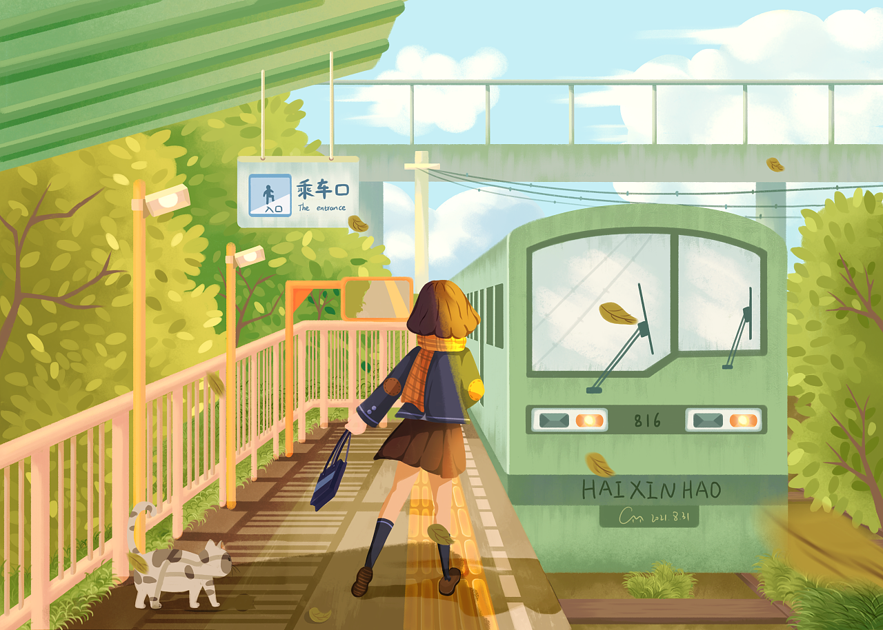 秋天,车站|插画|创作习作|ch二爷 - 原创作品 - 站酷 (zcool)