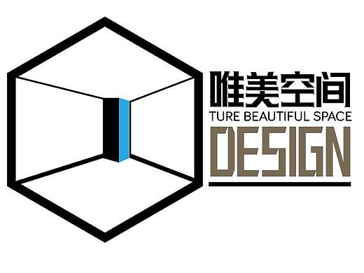唯美空间logo