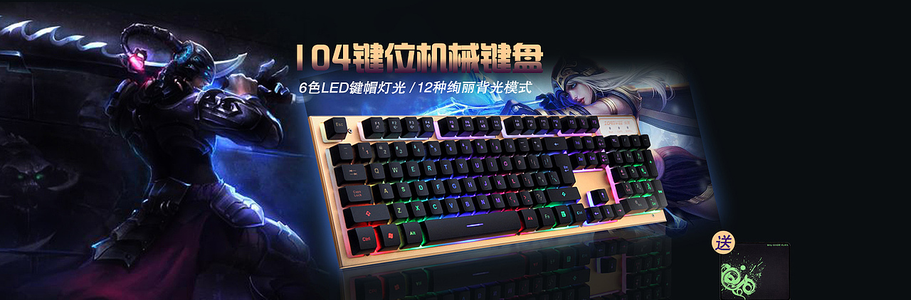 前些年做国内的背夹手机壳