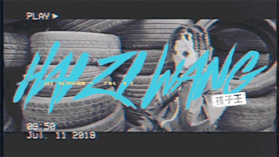 [Nothing]明日之子2－厂牌视觉规划01（图ZMTM0MzY4NDEy） - 宣传片 - 站酷设计师keys原创素材 - 站酷ZCOOL