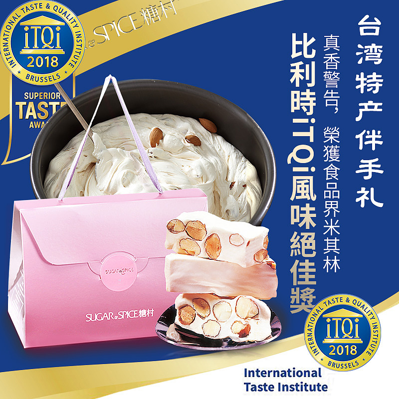 食品推广图（图ZMjQ2OTA1ODYw） - 其他平面 - 站酷设计师努力努力再努力la原创素材 - 站酷ZCOOL