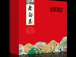 江西永豐老白茶