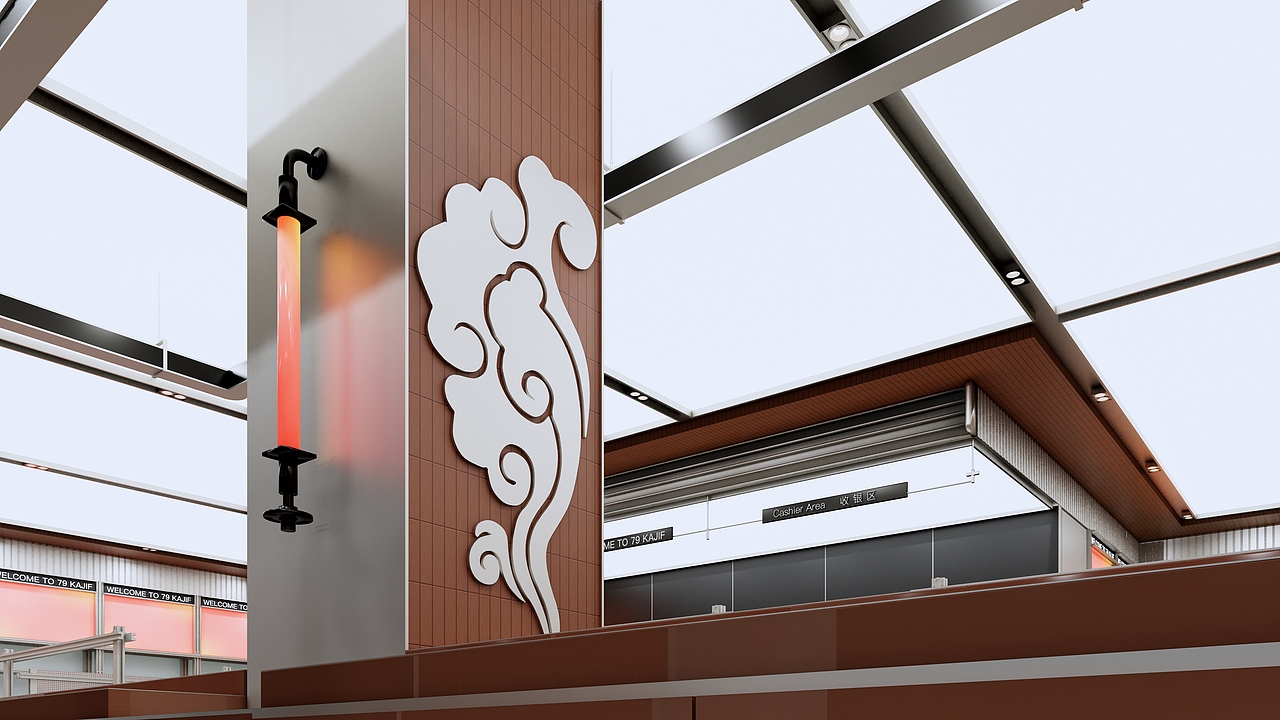 79 KAJIF .Space Design（图ZMzY3NDM2MjQw） - 商业空间设计 - 站酷设计师Jaydon_Designer原创素材 - 站酷ZCOOL