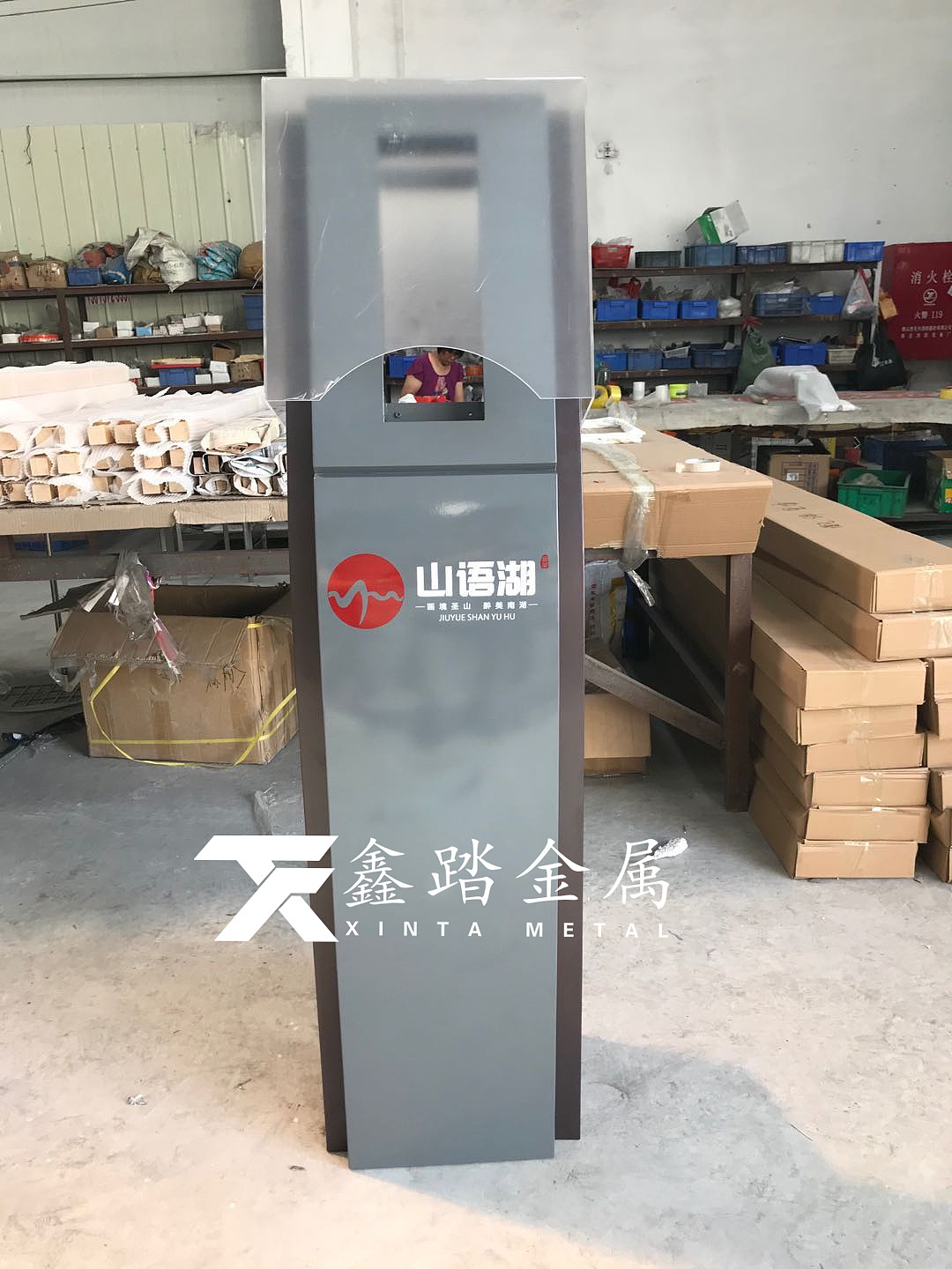 单门小区人脸识别门口机立柱、可视门禁机不锈钢立柱