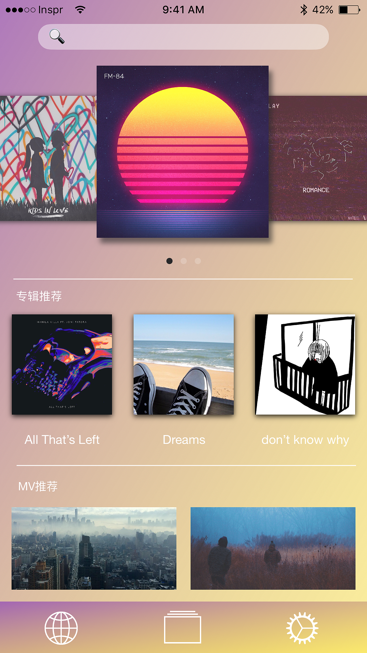 音乐App页面（图ZMTAwNjkyMjA0） - APP界面 - 站酷设计师vvvalen原创素材 - 站酷ZCOOL
