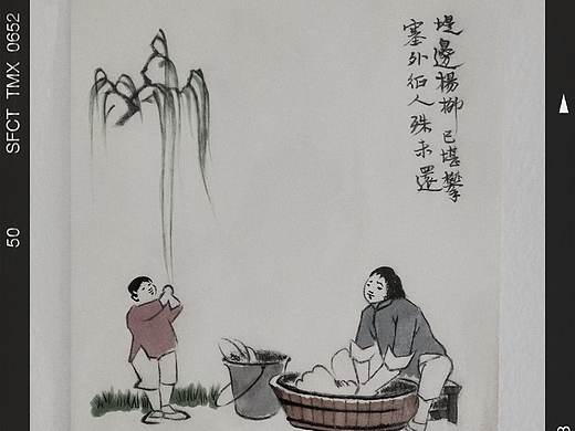 临摹小画， 装饰在墙上