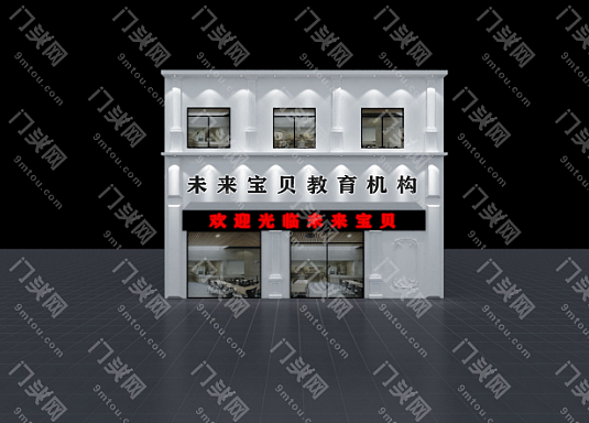 教育机构店铺门头设计-教育机构门头招牌（图ZMTkwNjY1OTQ0） - 建筑/空间 - 站酷设计师杨雨馨0927原创素材 - 站酷ZCOOL