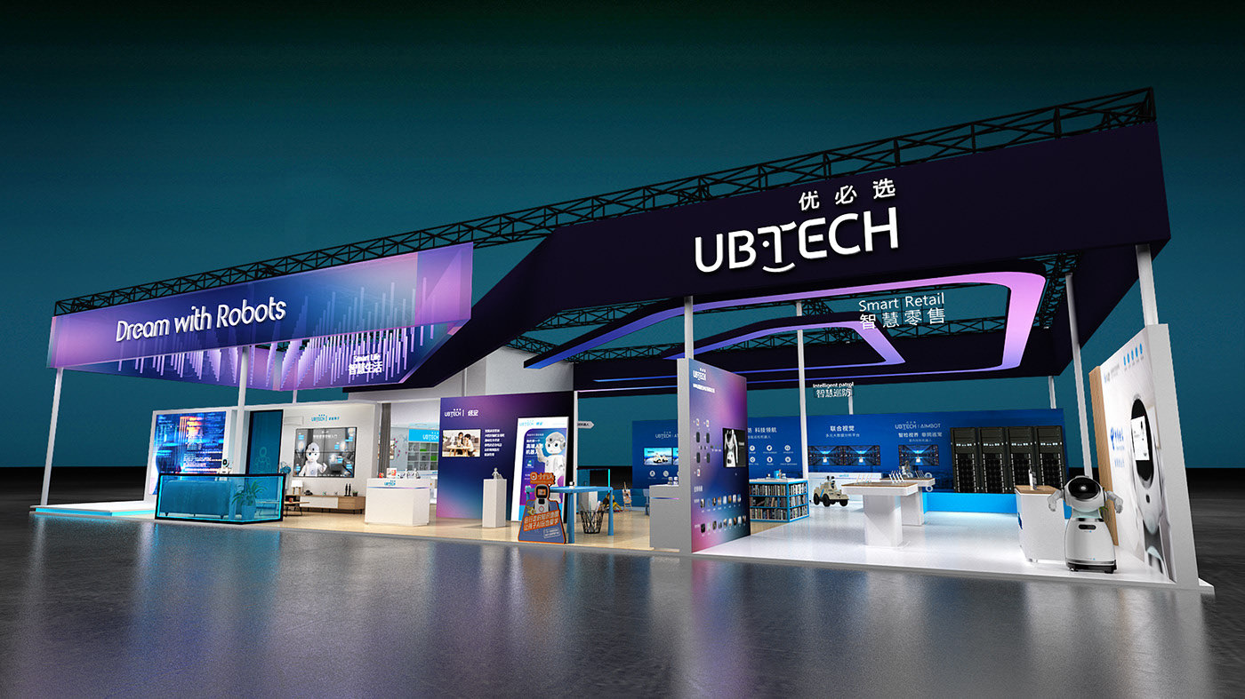 智慧生活展示效果图 3d效果图设计