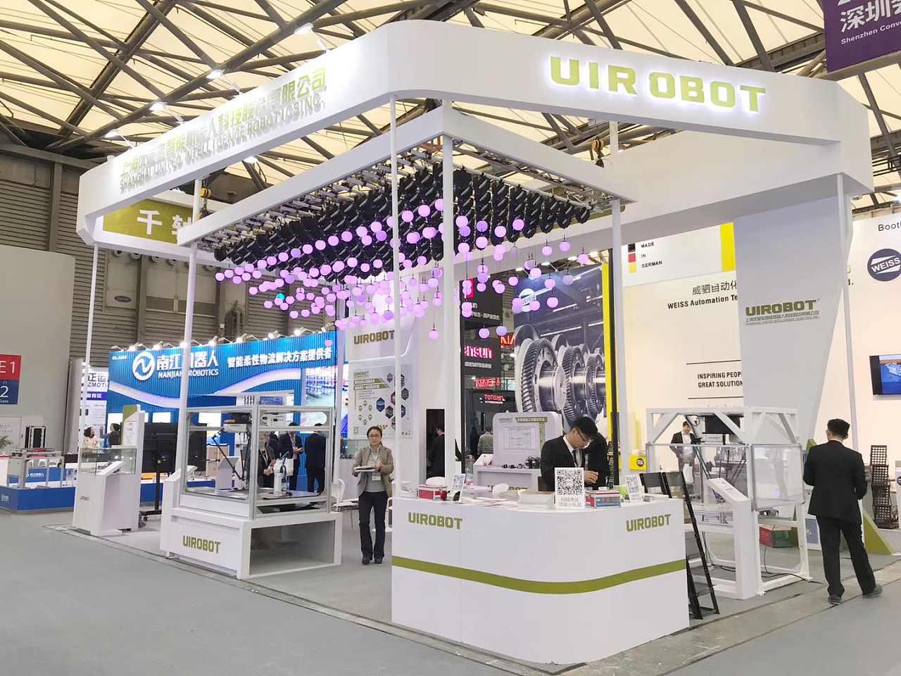 展台设计|优爱宝机器人120 ㎡ - 原创作品 - 站酷(zcool)