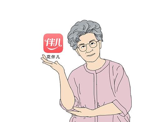 项目宣传图
