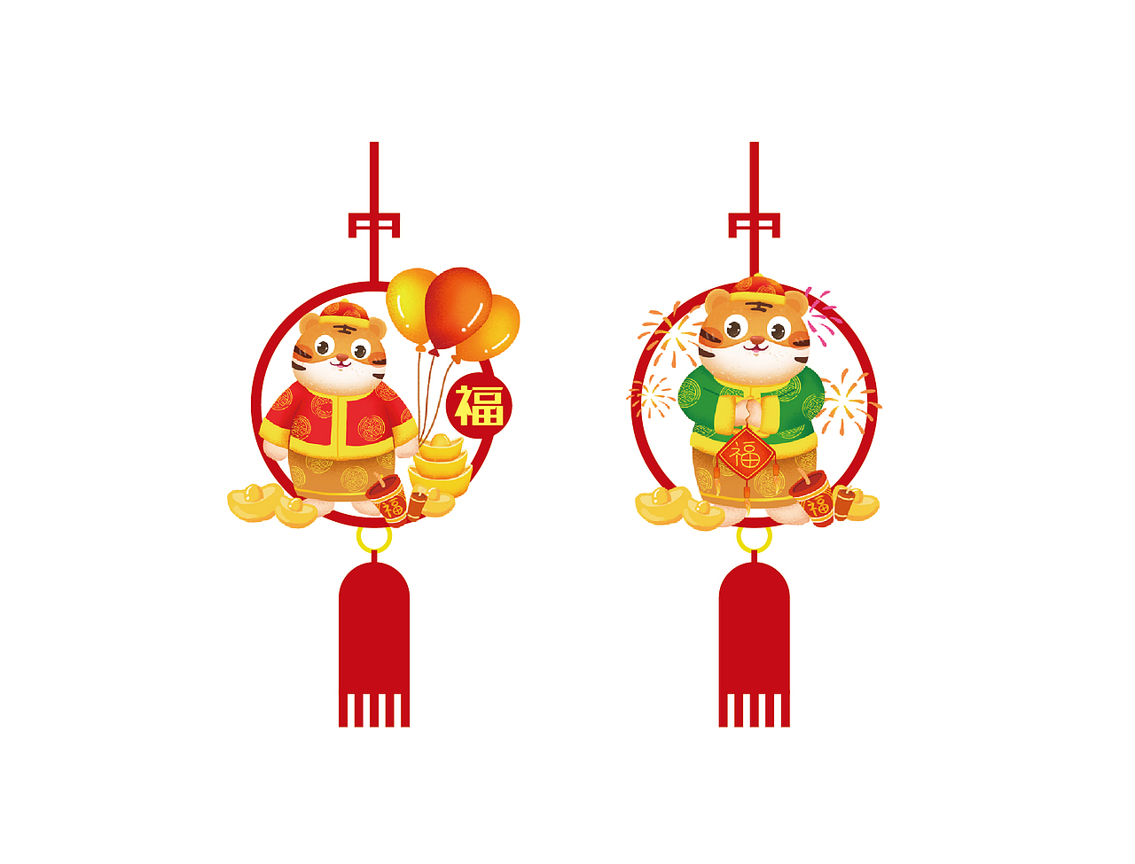 虎年新年装饰家用场景布置室内挂件春节装饰福字挂饰